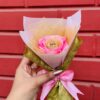 Golden Blush Rose - Handmade bouquet