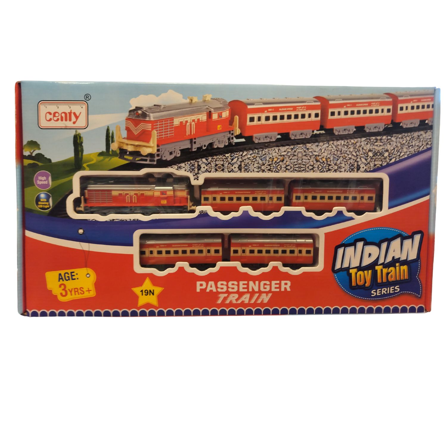 Train toy for kids - set D (Toys)